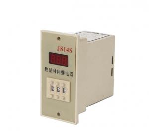 Cheap JS14S AC 220V 0.01S-999H 1mechanical timer switch relay wholesale