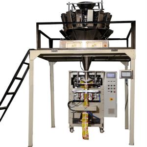 China bosch packaging machine on sale