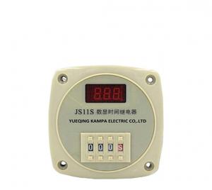 Cheap JS11S Off Delay Programmable Digital Electronic Timer Control Relay 220V 24V 12V wholesale