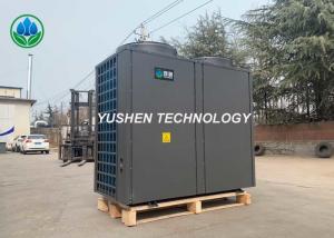 China Automatic Control Ground Source Heat Pump / Swimming Pool Heating System on sale