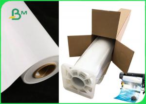 China 260gsm RC Resin Coated Waterproof Glossy Photo Paper For Inkjet Printer 24 36 on sale