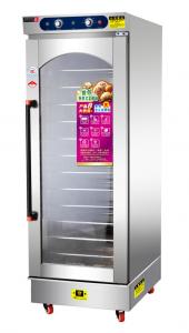 China Bread Baking Equipment Electric Heating Detachable Fermentation Box 35°C ~ 60°C on sale