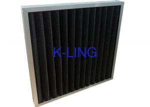 Cheap Activated Carbon Pleated Panel Air Filters wholesale