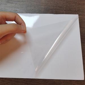 Cheap Self Adhesive Soft Touch PVC Laminating Pouch Film wholesale