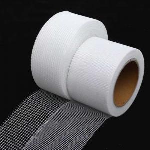 China 48mm PET BACKING Fiberglass Self Adhesive Drywall Tape on sale