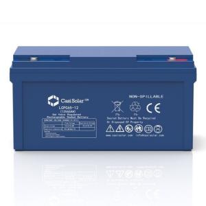 China Solar Lead Acid 12v 65ah Agm Battery In UPS EPS System on sale