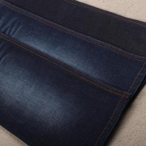 China Egyptian Cotton Spandex Slub Indigo Embossing Denim Jeans Fabric Factory on sale