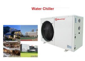 China 7KW Cooling Capacity Small Water Chiller Units For Home Office Environmental Protection on sale