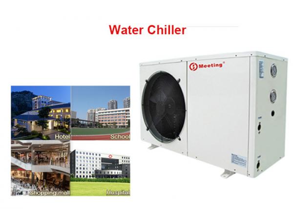 Quality 7KW Cooling Capacity Small Water Chiller Units For Home Office Environmental Protection for sale