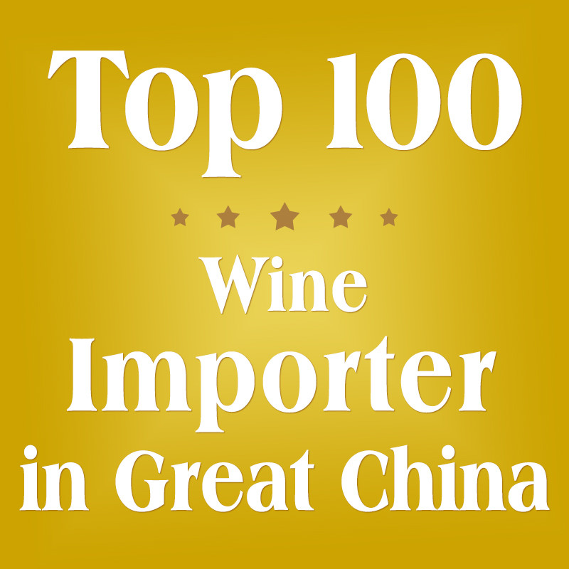 China Tiktok Wine Importers In China Export To China French Brands Contact Service on sale