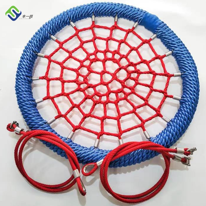 Quality Outdoor Playground Kids Steel Wire Core Rope Basket Swing Net 1000mm Diameter for sale
