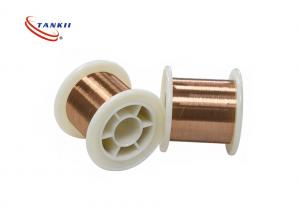 China Round Cupronickel Heating Resistance Wire Copper Nickel Alloys CuNi2 on sale