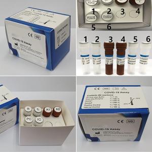 Cheap New Virus Assay Rapid Test Device Support Online Technic  Easy Operation wholesale