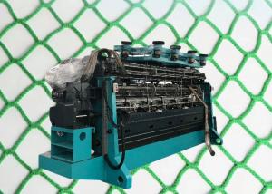 China Balcony Anti Bird Netting Monofilament Plastic Mosquito Net Machine For Pigeons on sale