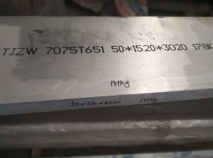 Cheap Custom 7075 T651 Aluminum Sheet Plate 50mm Thickness  High Strength wholesale