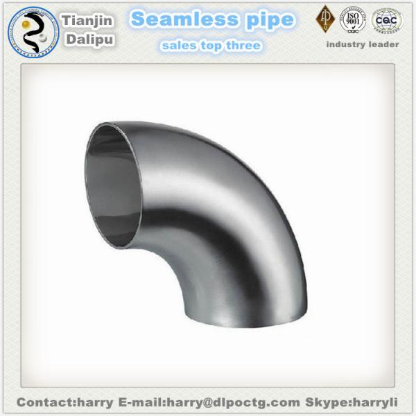 Quality stainless steel flexible rubber pipe fittings 316 Made butted welding /pvc pipe fittings 90 degree elbow for sale