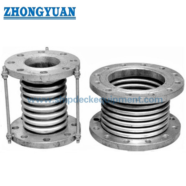 Quality Flange Type Stainless Steel Bellows Expansion Joint Marine Pipe Fittings for sale