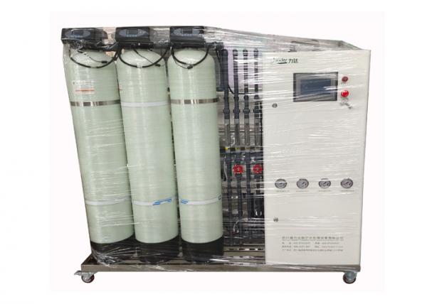 Quality 300L Per Hour Reverse Osmosis EDI Water Treatment Plant For Laboratory for sale