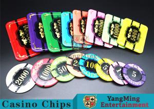 Cheap Custom Tiger Image Casino Poker Chips With Environmental Protection Material wholesale