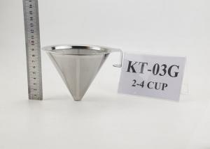 Cheap Customized  Logo Stainless Steel Coffee Filter For Making 1-4 Cups wholesale