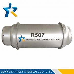 Cheap R507 ISO9001 Approved 99.99% Purity Refrigerant Azeotrope R507 Replacement OEM wholesale