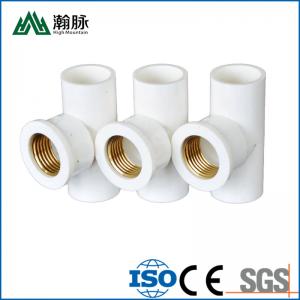 China Tee 45 90 Degree Pvc Drainage Pipe Fittings Elbow Male Famale Thread Adaptor Connector on sale