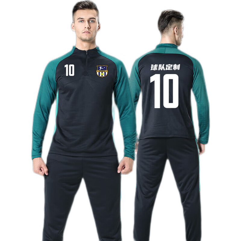 Cheap Football suit men custom adult long sleeve game training jersey coat pattern printed word sports team uniform autumn and winter wholesale