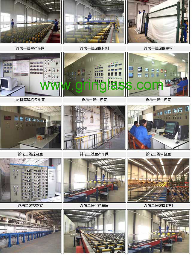 China Qinhuangdao Grin Industry Group Co., Limitedfor sale