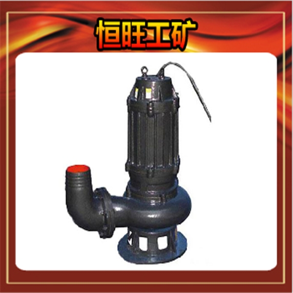 Quality WQ series sewage centrifugal submersible pump for sale