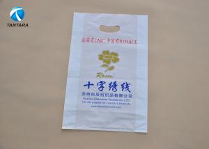 Cheap Die cut handle polythene clothes bags with side gusset , plastic clothing bags wholesale