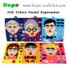 Buy cheap Felt Puzzle Toys Kids DIY Facial Expression Emotion Changing for Children from wholesalers