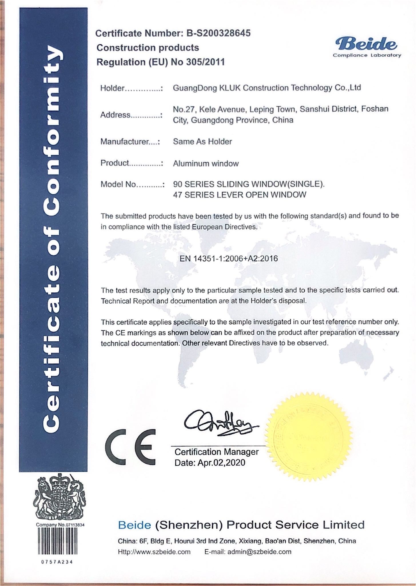 Guangdong KLUK Aluminum Building Technology Co., Ltd Certifications