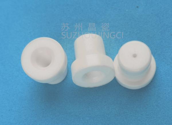 Quality Cleaning Machine Component φ8mm Zirconia Ceramic Spray Nozzles for sale