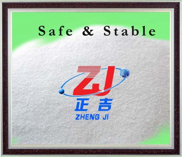 Quality Precipitated Silica for silicone rubber for sale
