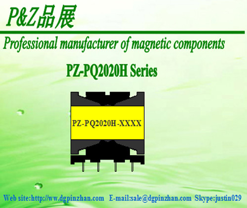 Cheap Horizontal PQ2020 Series High-frequency Transformer wholesale