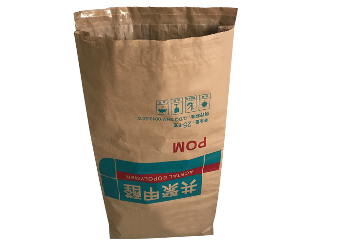 China 20kg 30kg 50kg Heat Sealed Paper Bags Food Grade Rice Packaging on sale