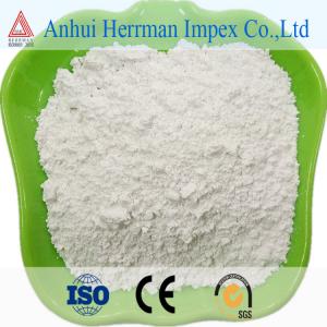 China 1314 36 9 Y2O3 Metal Oxide Yttrium Oxide Materials For Efficient Glass on sale