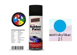 Cheap OEM Available Removable Rubber Spray Paint Matt Sky Blue Color For Wheel wholesale