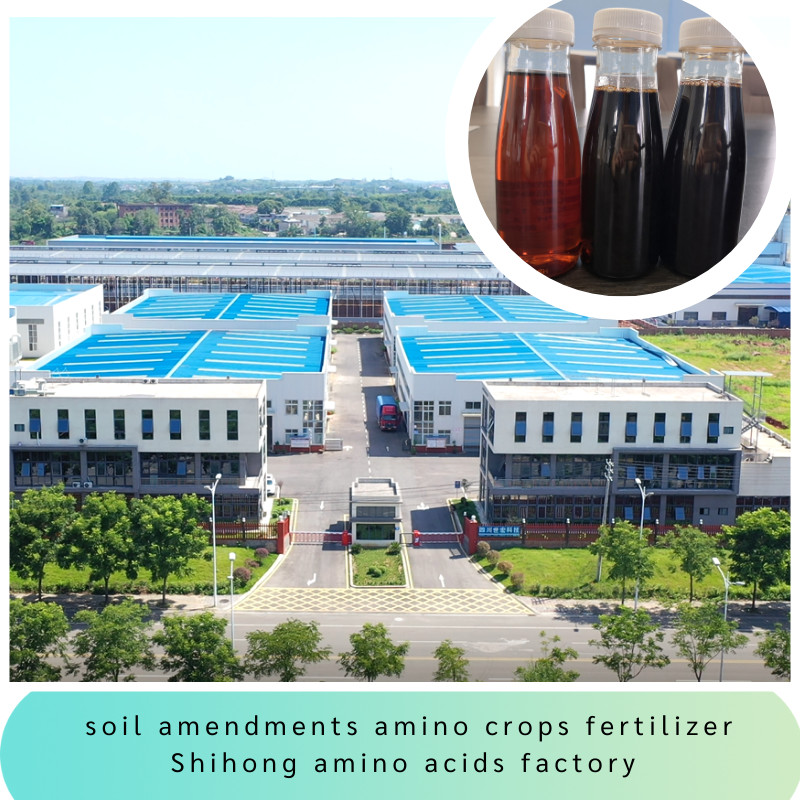 Buy cheap Ph4-6 PH3-5 PH5-7 Ph7-9 Amino Acid Liquid Fertilizer 300g/L-500g/L Sgs For from wholesalers