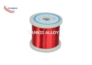 China Magnet Enameled Copper Wire 40AWG Nicr 8020 Wire on sale