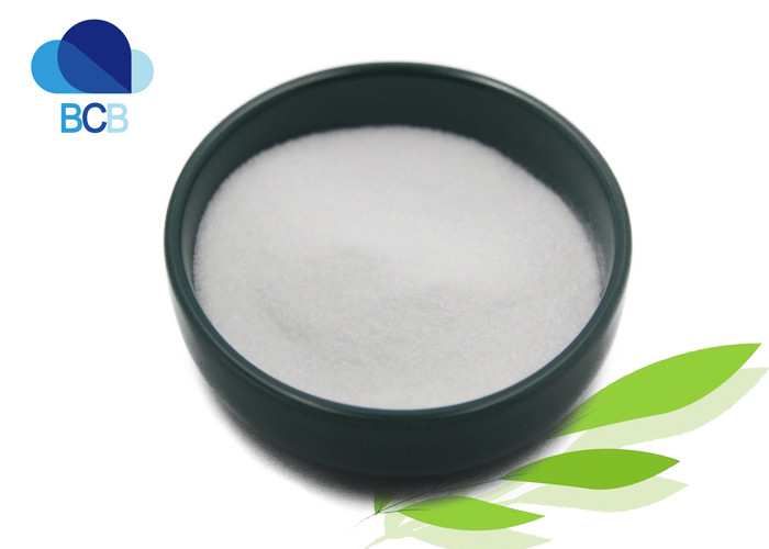 China 99% Lorcaserin Hcl Powder For Weight Loss Materials on sale