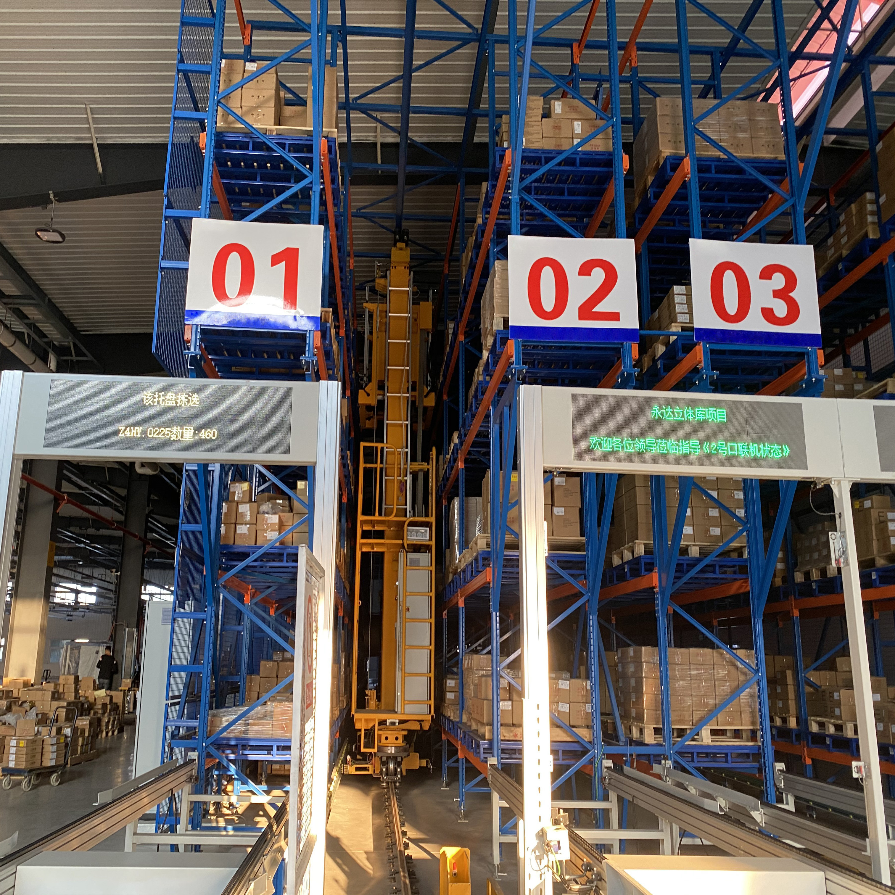 China ISO ASRS Racking System Automatic Storage Retrieval System on sale