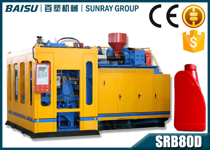 China High Output Plastic Water Tank Making Machine , Triple Head Small Blow Moulding Machine SRB80D-3 on sale