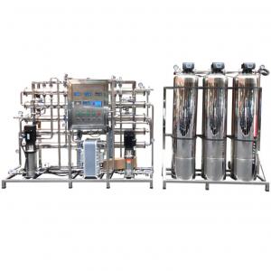 Cheap 1000LPH Deionized EDI Water Treatment Plant Electrodeionization EDI System wholesale