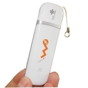 Cheap High speed USB 2.0 SMS 3G Wireless Network Card GSM / GPRS / EDGE 850 / 900 / 1800 / 1900MHz wholesale