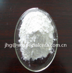 Cheap High Purity 99.999% Rare Earth Oxide Powder Yttrium Oxide Y2O3 For Coating Material wholesale
