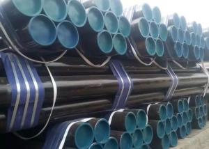 Buy cheap ASTM A252 ERW Carbon Steel Pipe Tube from wholesalers