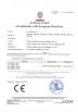 NingBo Hongmin Electrical Appliance Co.,Ltd Certifications