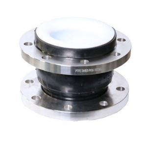 PTFE flexible rubber expansion joint