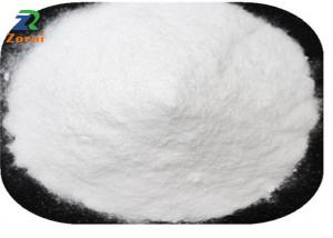 China Pure White Sodium Formate / Formic Acid Sodium Salt Powder For Water Treatment on sale